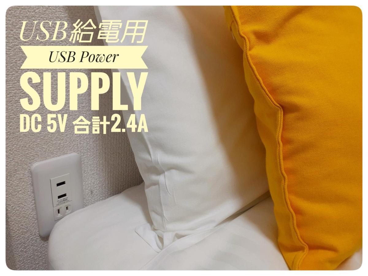 Luxes Hiroshima2F ラクセス ヒロシマ2F Apartment Екстериор снимка